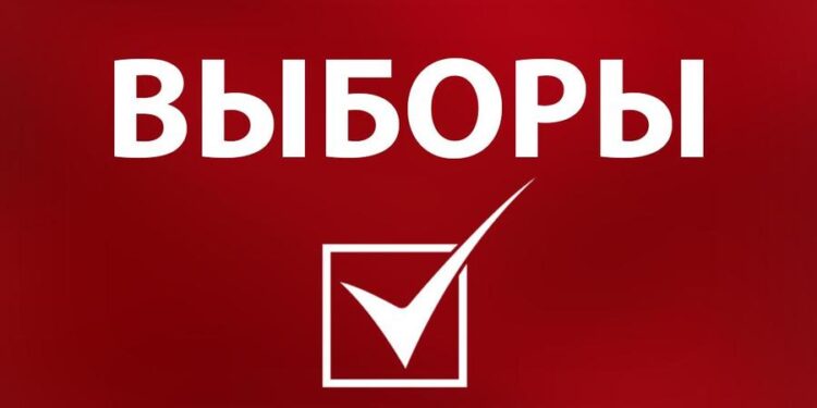 Требуем остановить правовой беспредел! Заявление коммунистов Хабаровского края.